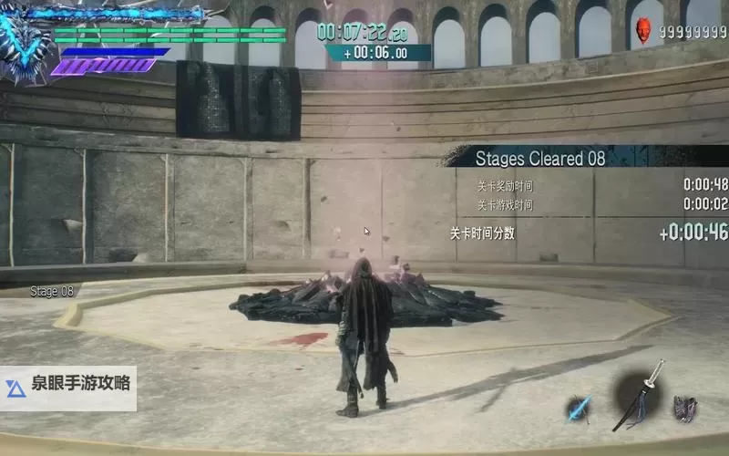 鬼泣五中血宫不能打的模式解析——只适用血宫挑战图1