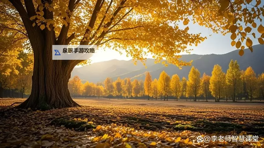 虐杀原形Win11闪退问题全解：详细解决方法分享图1