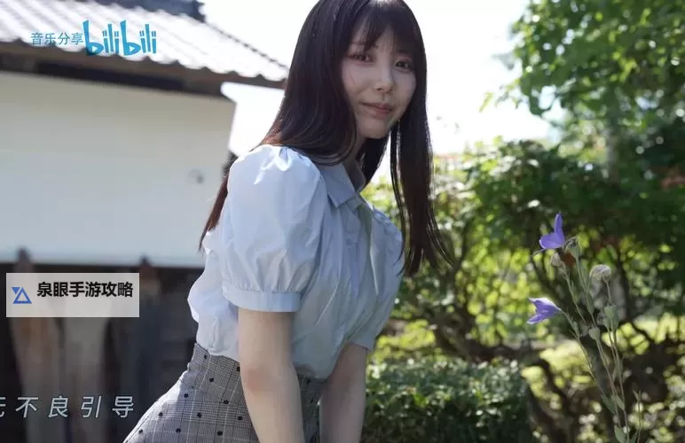 最新在线看：最近中文字幕免费MV2018在线免费在线观看图1