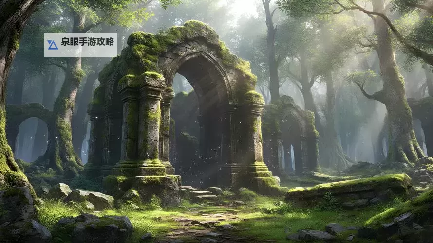 探索神秘奇幻世界：月影传说礼包全新上线！图2