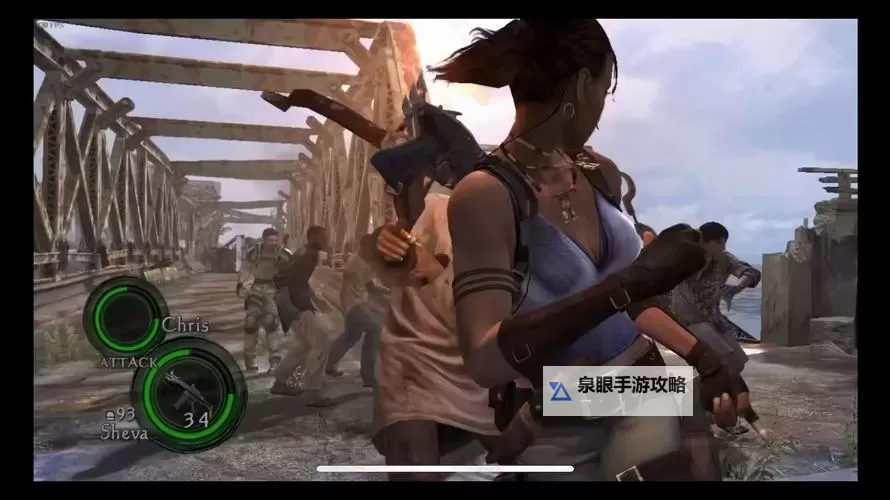 深度解析《生化危机5:惩罚迅雷》：游戏机制与剧情全揭示图1