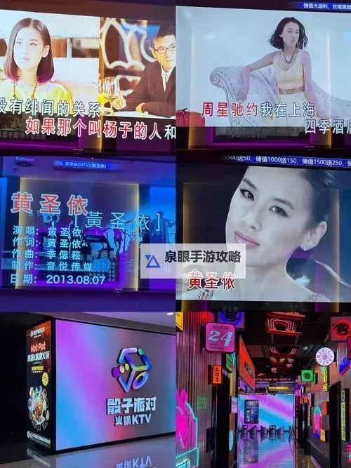 最新发布！最新更新中文字幕MV精彩示演图2