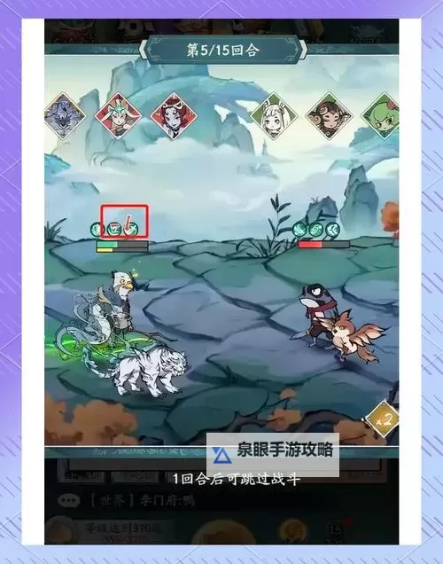 探索问道奇宝斋游戏入口攻略——开启奇幻冒险之旅图2