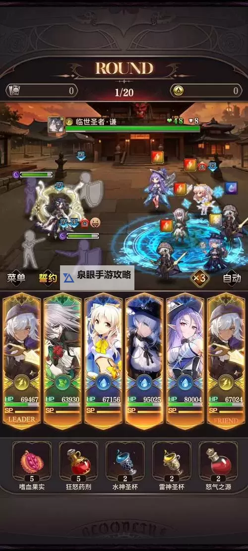 魔域血族怎么玩有意思：全方位玩法指南与精彩策略图2