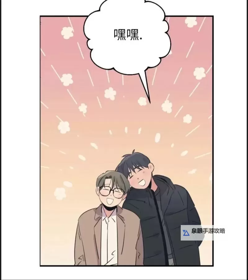 拥抱春天的罗曼史:在繁花中绽放的爱情传奇图1