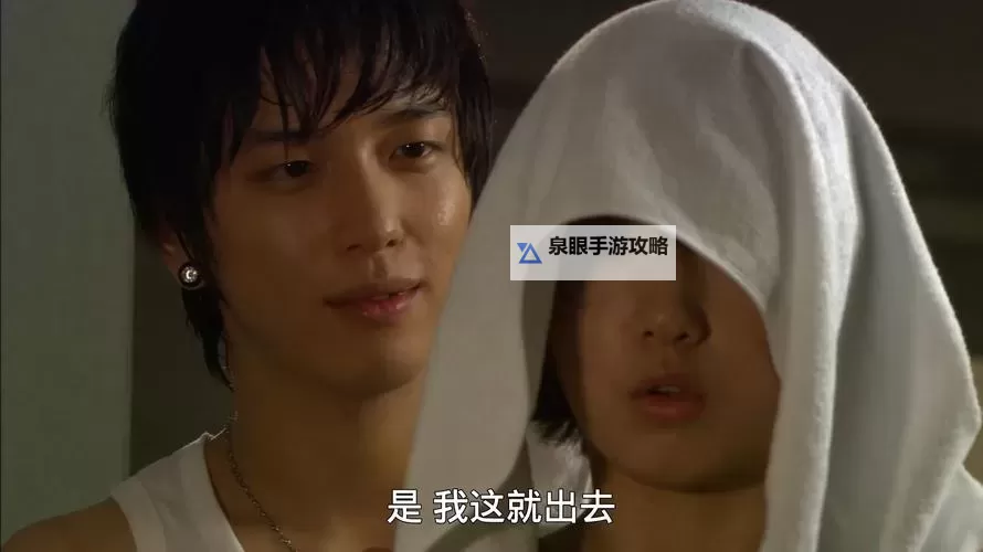 揭秘《原来是美男啊中文版》：一部让你爱上的青春偶像剧图1