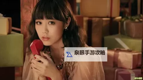 最新推荐：最近日本MV字幕免费观看在线，精彩无限敬请观看图1