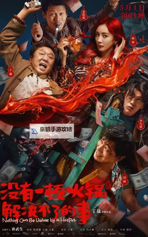 这里精品在线观看:享受高品质影视盛宴图1