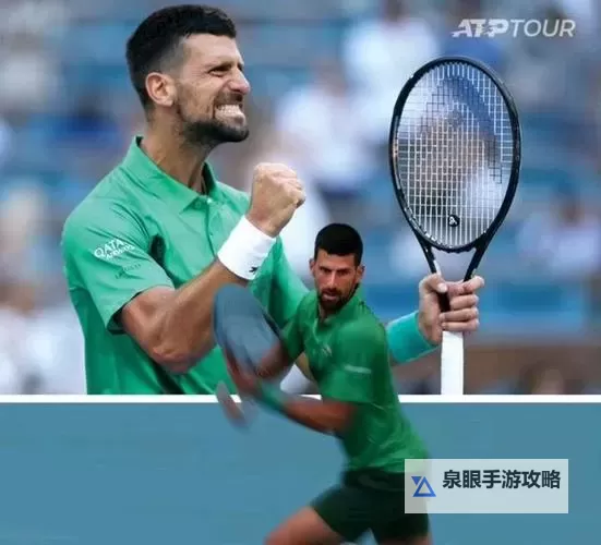德约科维奇再战迈阿密大师赛,力争夺冠新高图1