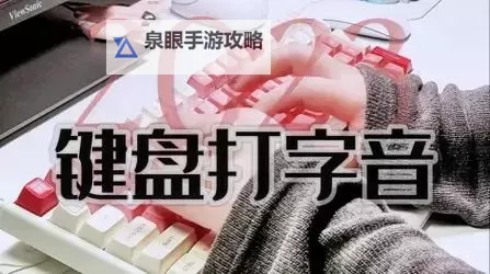 探索2024年十大免费污污软件推荐榜单图1