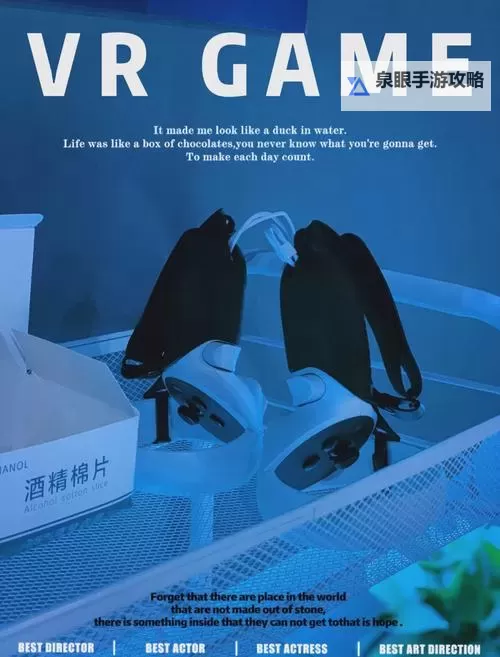 探索极致体验:xx内谢www...com亚洲第一平台带你领略无限精彩图1