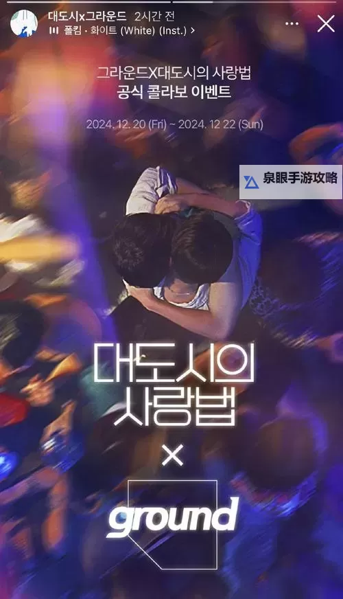 探索多元爱情：关于gayxxoovideo的最新动态与精彩内容图1