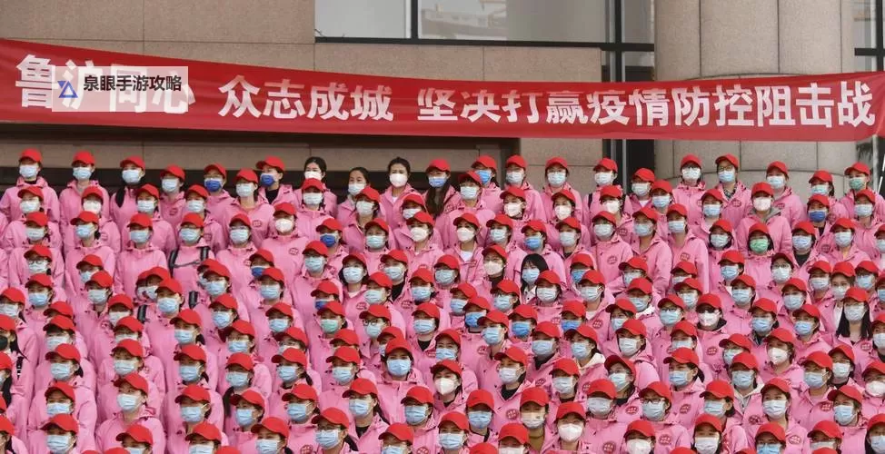 援沪医疗队陆续抵达：筑牢上海抗疫防线新希望图2