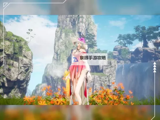 剑灵怎么试穿时装详细指南:变身时尚达人图1