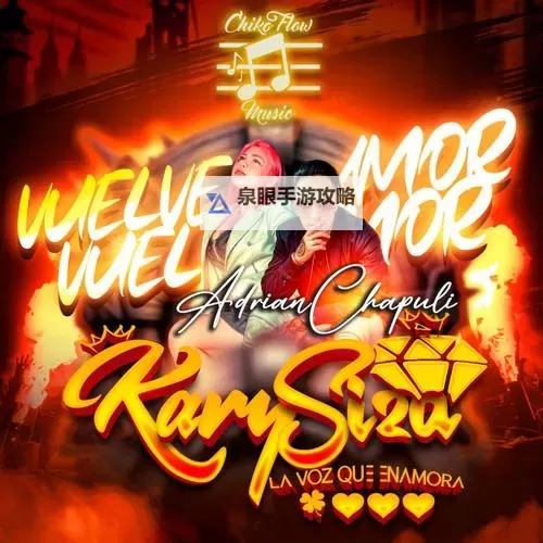 欧美MV与日韩MV:跨文化音乐视觉盛宴的精彩碰撞图1