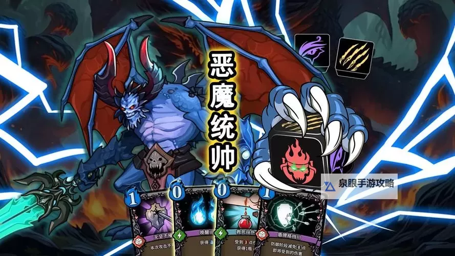 英雄联盟巨龙之巢开服时间一览:2024年最新开服安排指南图1