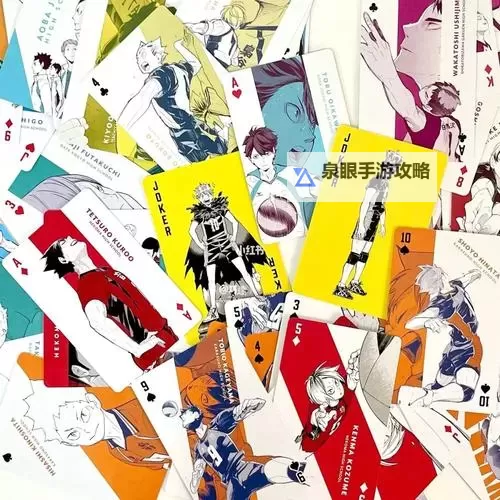 14岁打扑克:少年智勇双全的成长故事图1