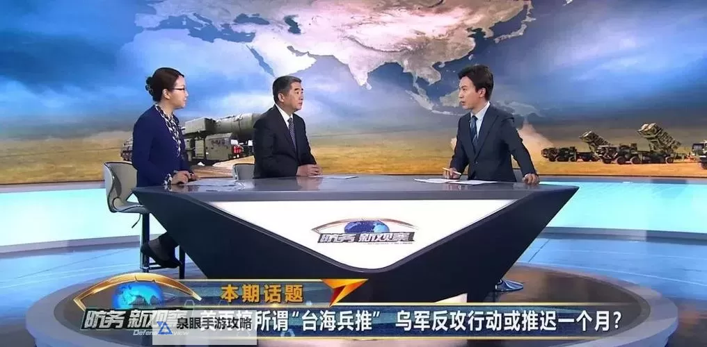 中国军事新观察:洞察未来战场的战略变革图1