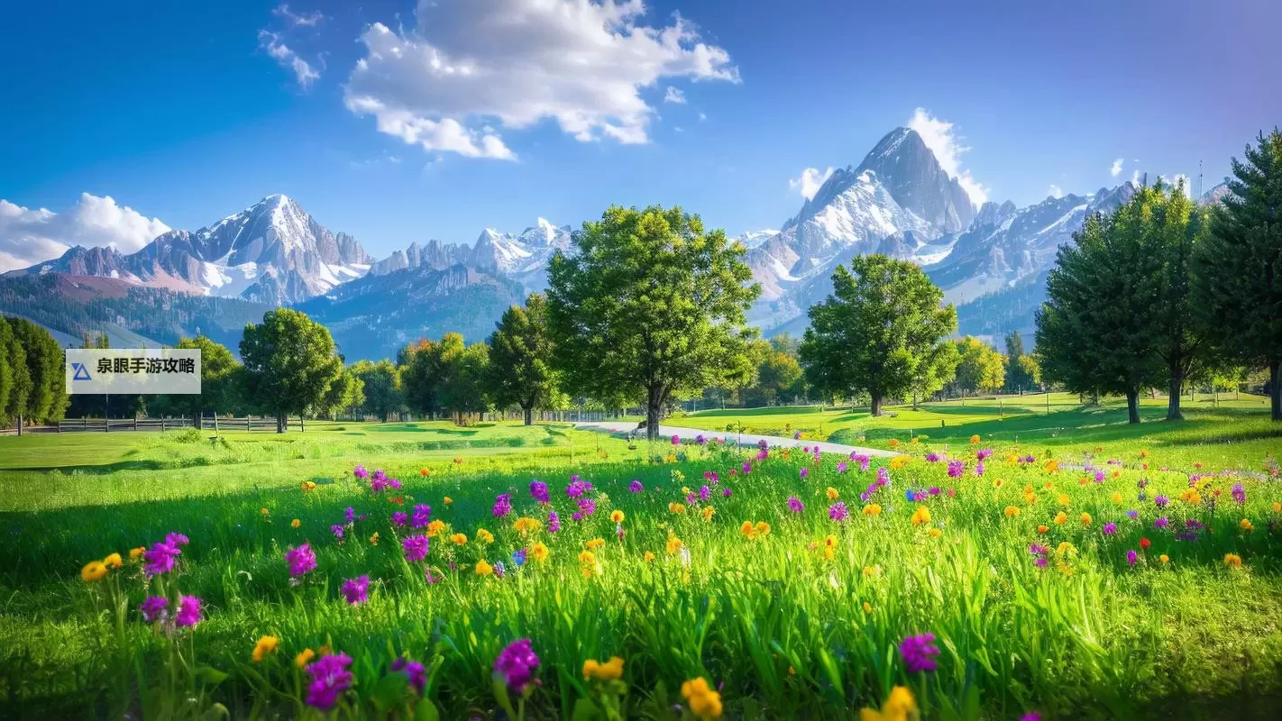 野花免费观看在线播放:感受自然的纯粹与美丽图1