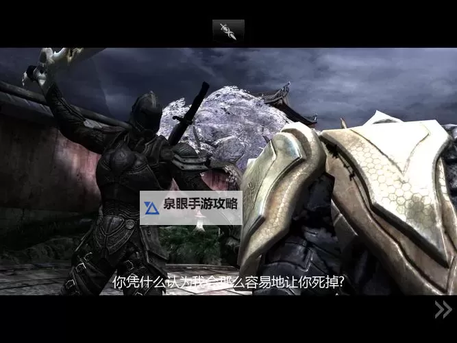 模仿无尽之剑：穿越传说的无限战刃图1