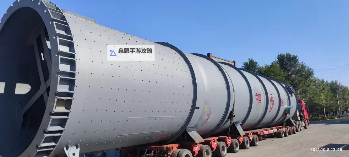 中国东方XXXXXLMEDJYFBD：引领未来的创新动力图1