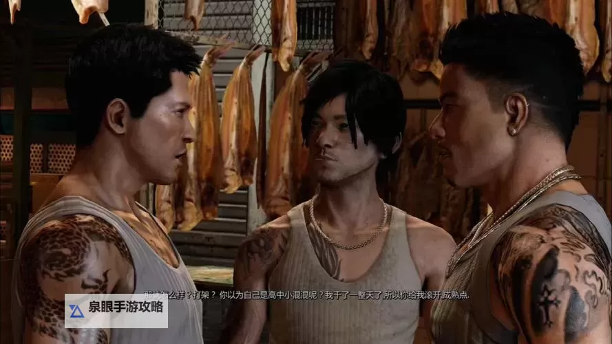 热血无赖有没有云存档：游戏存储全解析图1