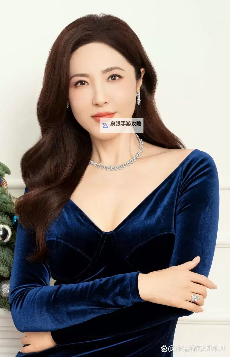 志村玲子图片:倾城风采与优雅风韵的完美展现图1