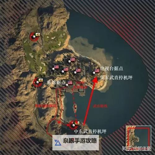 战地2怎么占领据点:详细攻略与技巧指南图1