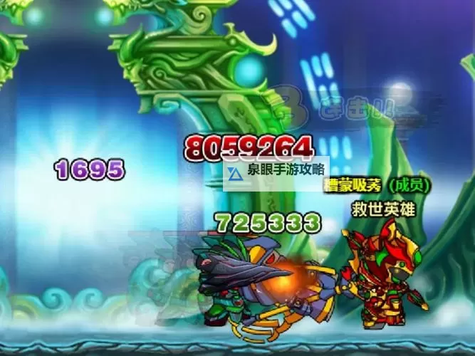 造梦西游3为什么强化石用不了？原因分析与解决方法图2