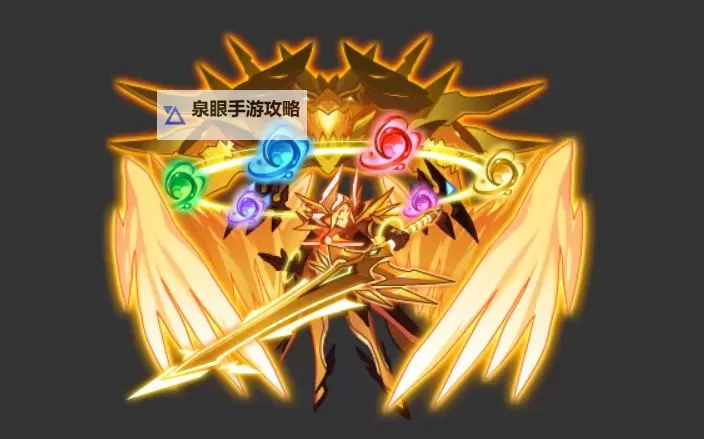 六界帝神如何弹伤：揭秘传说中的神祇之伤图1