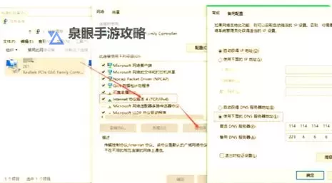 星际争霸2怎么算赢:策略与技巧全解析图2