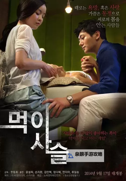 【最新资源】8060电影完整免费观看，免费在线观看高清无广告图1