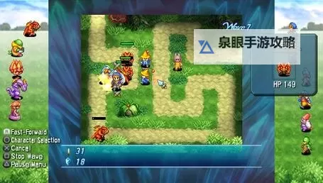 最终幻想 水晶防御：守护水晶的终极战役图1