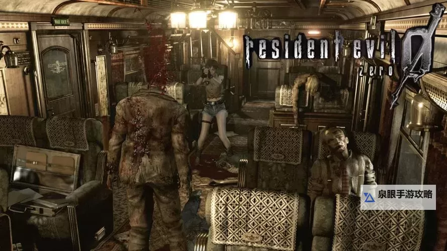 全面指南：生化危机0文件收集全攻略图2