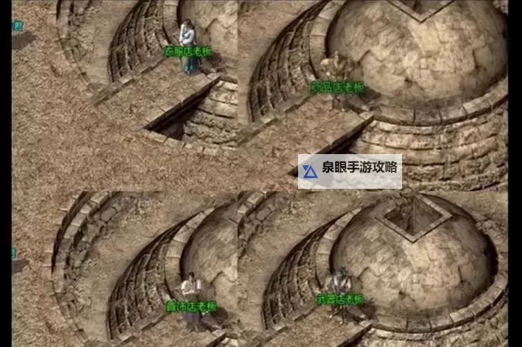 如何走全石墓阵所有房间:详尽攻略与路线指南图1