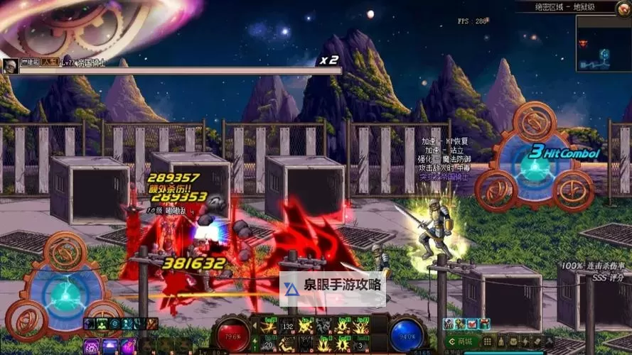 探索真相：揭秘DNF被污染的时空之门背后的阴谋图2