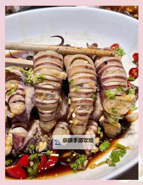 探索永年爽歪歪的美味秘密:让你欲罢不能的绝佳体验图1