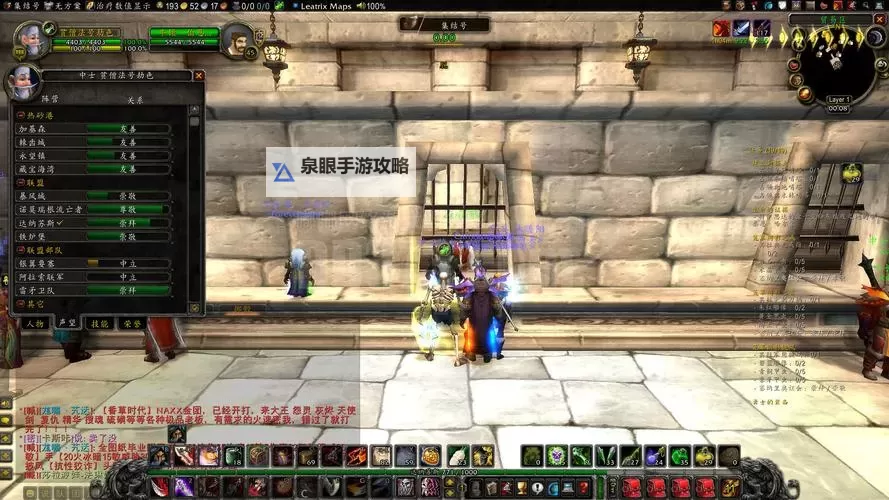 狂暴战死亡之钉：破碎的荣耀与无尽的战火图1