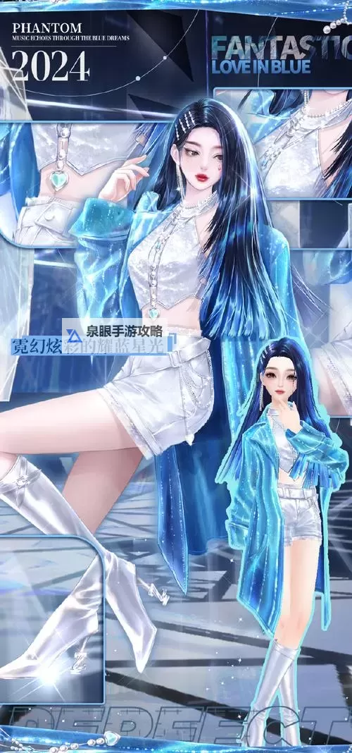 有40岁还在玩QQ炫舞的人吗？你身边有这样的“舞林高手”吗？图1