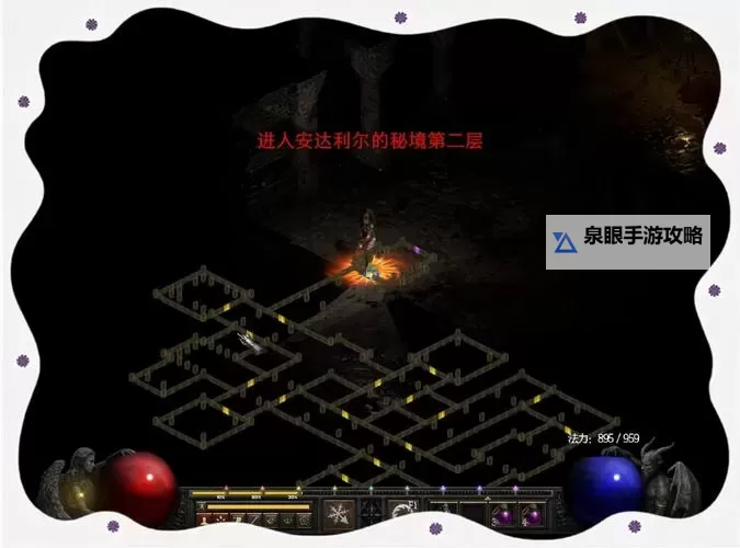 暗黑破坏神3NA攻略全攻略详解指南图1