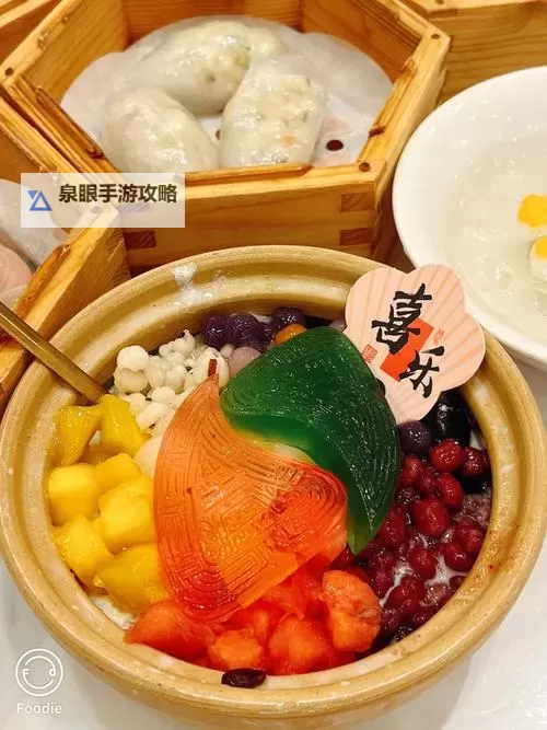 探索最新内容：99热红桃在线精品全站资源推荐图1