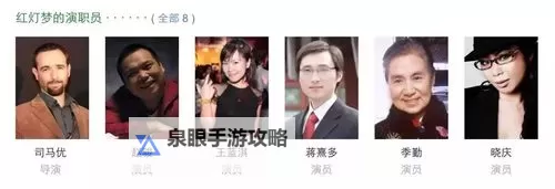 国产馆情趣店勾搭老板在暗藏玄机图1