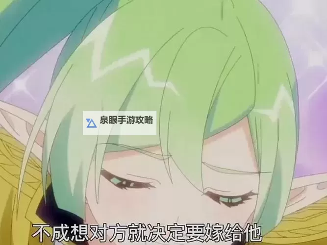 《转生成贵族的异世界冒险录免费观看:奇幻冒险的终极体验》图1