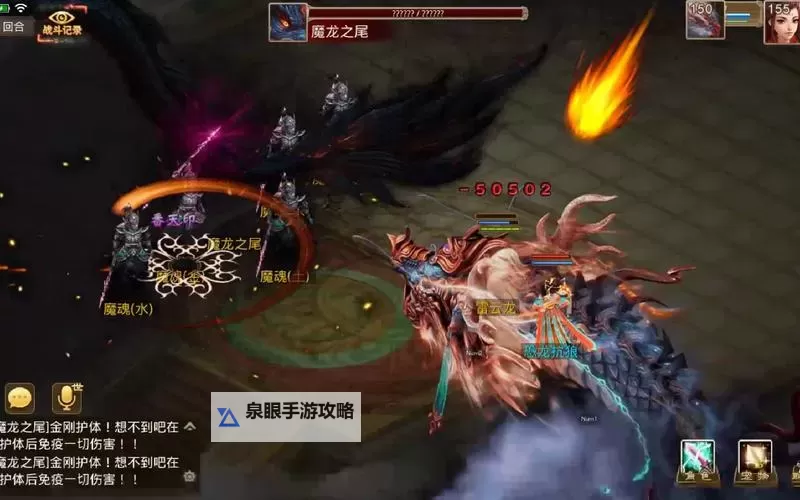 问道经典服多久开一次新区:详细攻略与最新资讯图1