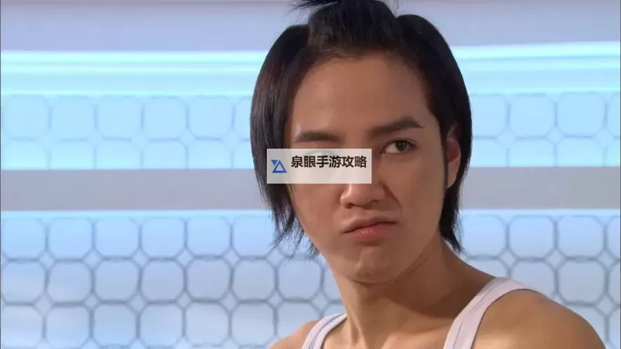 原来是美男啊：偶像剧中的逆转瞬间图1