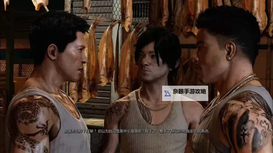 热血无赖怎么刷钱【详细攻略教程】图2