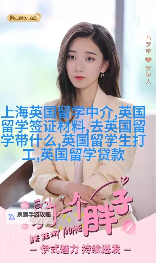 揭秘真相:张警官9分钟视频引发热议图1