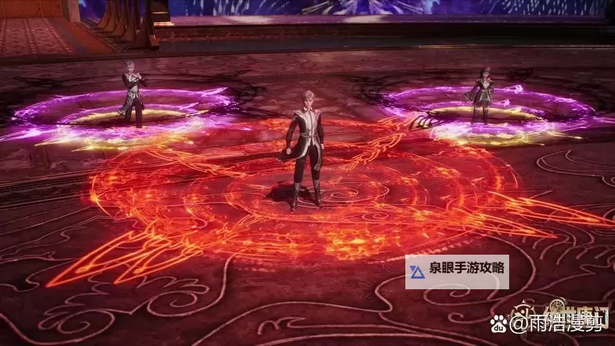 亿年魂环是什么颜色？揭秘魂师传说中的终极力量图2