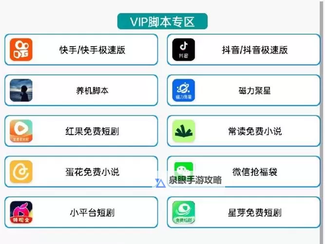 探索无限乐趣：英雄互娱游戏中心app官方体验指南图2