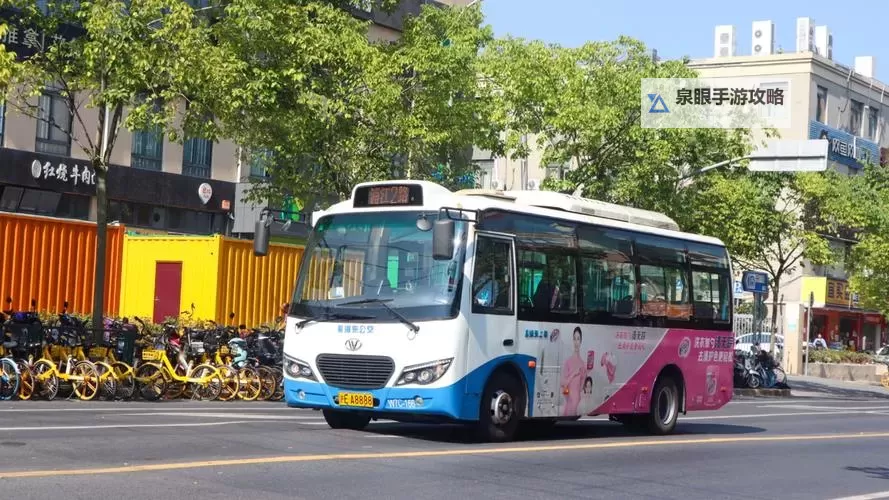 在公交车里c弄到高C了怎么办:应对方法全解图1